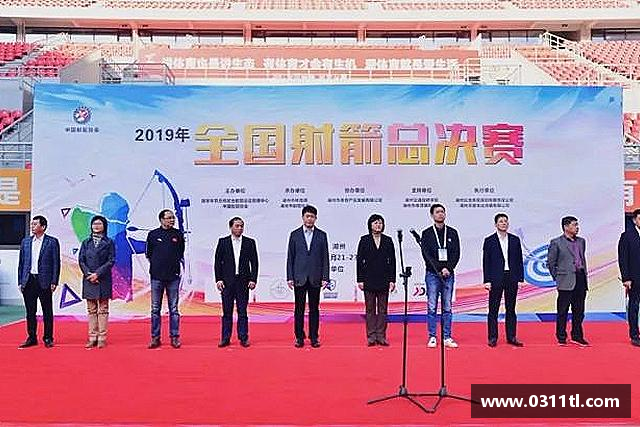 关于ng28体育官网